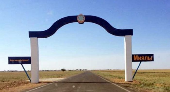 Что с жильём и землёй в Кызылкоге 