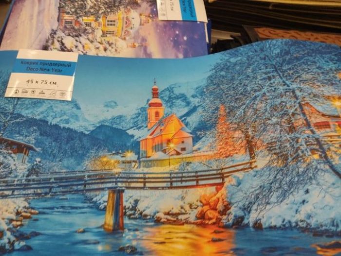 Алматинцев возмутили коврики с изображением храма