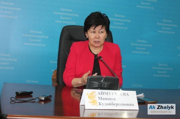 Роль бывшей главы Атырауского облздрава мошенникам не удалась