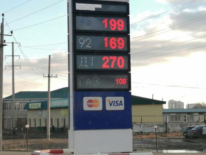 В Атырауской области всё самое дорогое, газ для авто – тоже