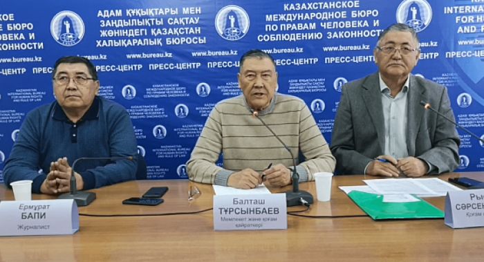 Курултай казахов созвал на 26 ноября Совет старейшин Казахстана