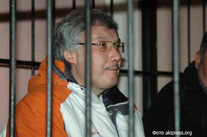 Бывший начальник киргизской спецслужбы сдался властям