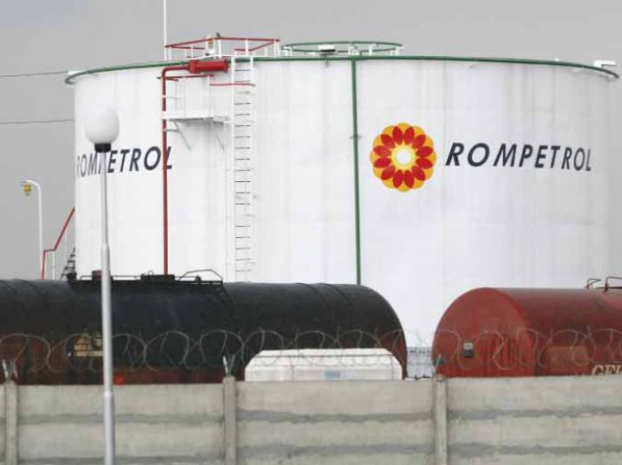 "Дочка" КМГ The Rompetrol Group вошла на рынок Венгрии и Болгарии