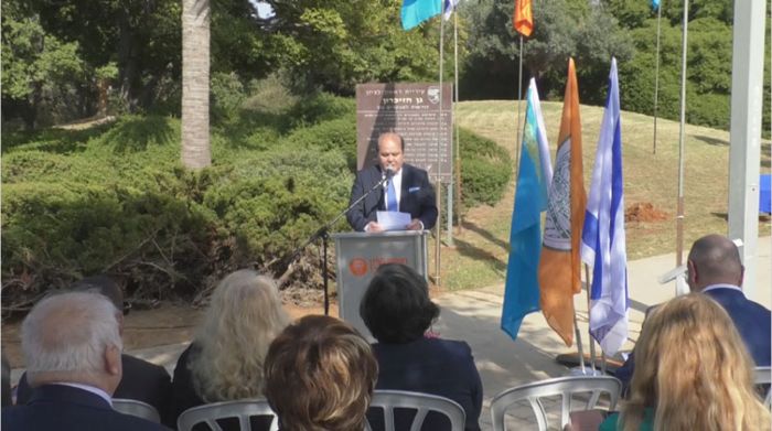 В Израиле празднуют 30-летие установления дипотношений с Казахстаном