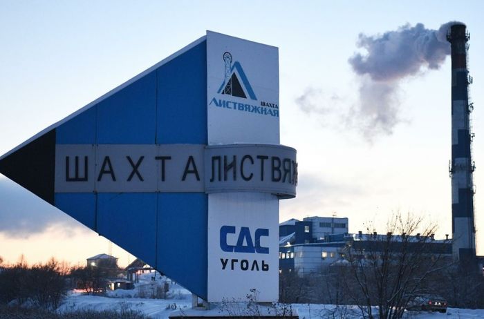 В России на шахте «Листвяжная» найден выживший