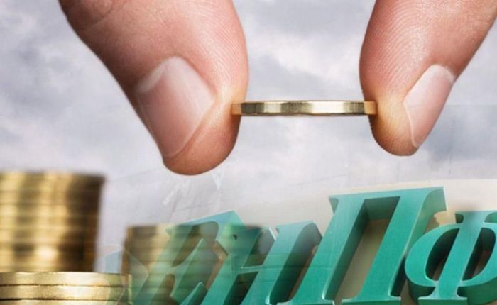 Досрочное снятие пенсионных в Казахстане: "пороги достаточности" резко вырастут 