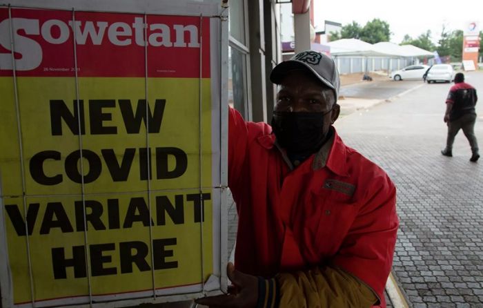 Омикрон-штамм в три раза повышает риск повторного заражения 