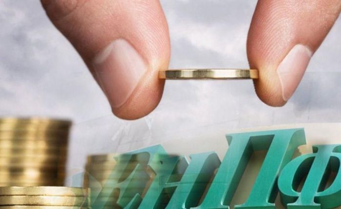 Депозит в «Отбасы банке»: что можно и что нельзя 