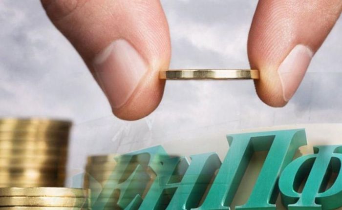 Снятие пенсионных накоплений: депутат призвал пересчитать пороги и наказать ответственных 