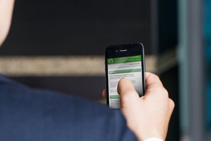 Казахстанцы могут использовать цифровое удостоверение на внутренних рейсах 