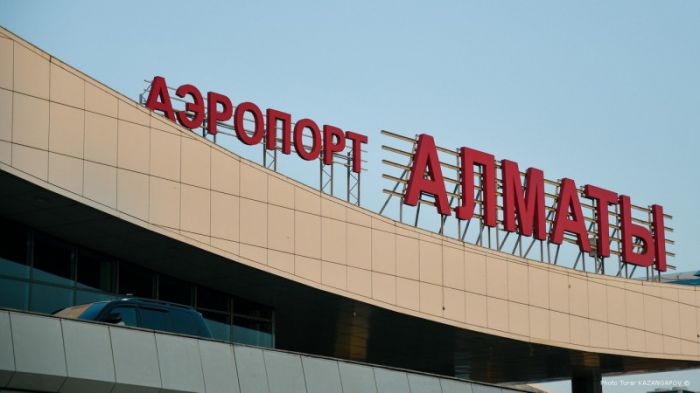 В аэропорту Алматы обратились к вылетающим пассажирам 