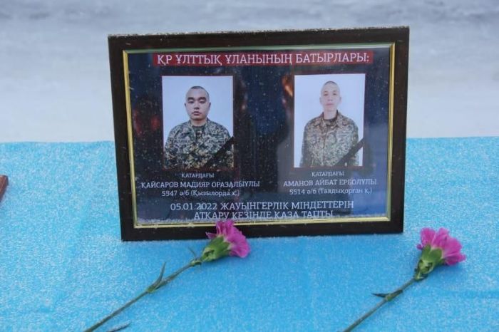 В Нацгвардии почтили память погибших военнослужащих 
