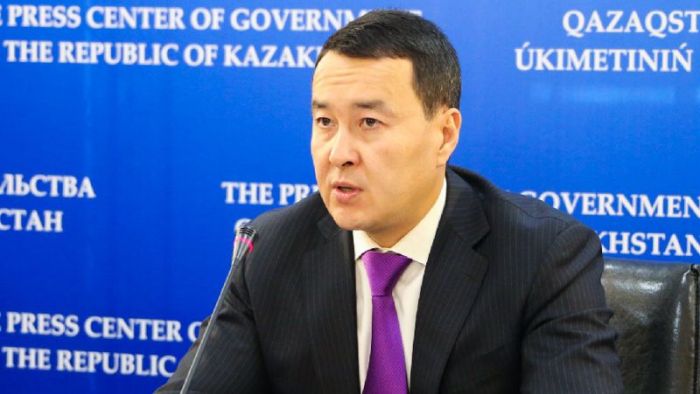 Алихан Смаилов назначен премьер-министром Казахстана 