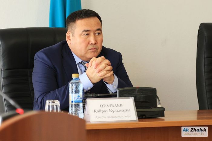 Кайрат Уразбаев освобожден от должности акима Атырау