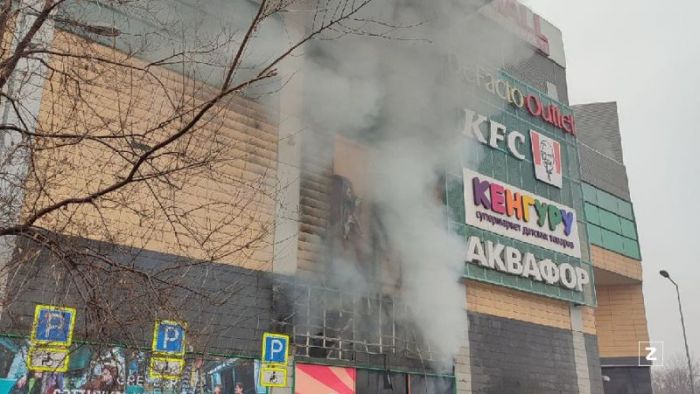 Кредиты погибших во время беспорядков граждан и военнослужащих будут списаны