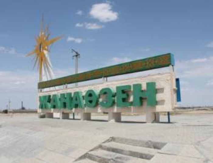 Назарбаев лично проследит за ходом расследования беспорядков в Жанаозене