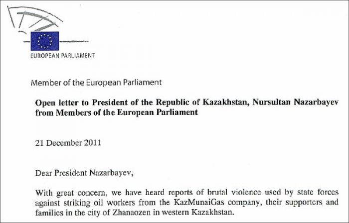 47 депутатов парламента Европы требуют от Назарбаева прекращения репрессий