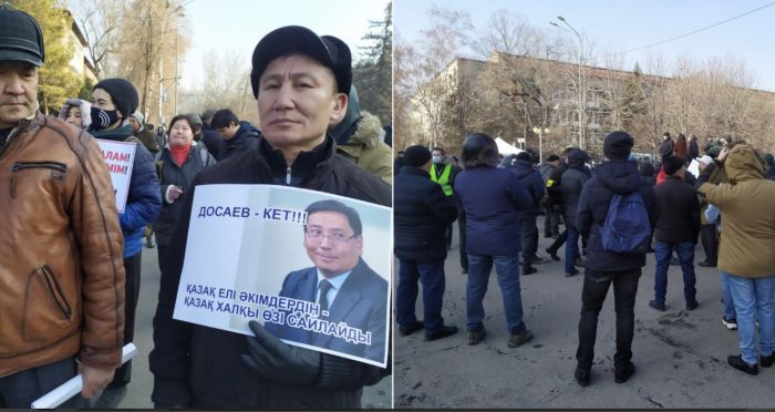 Митинг с требованием отставки Досаева состоялся в Алматы