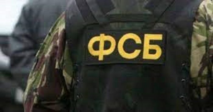 ФСБ назвало организаторов массовых ложных минирований в Казахстане и других странах 