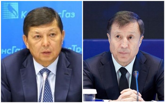 Джаксыбеков и Шарипбаев покинули совет директоров QazaqGaz