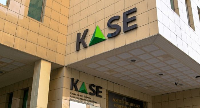 Техническим сбоем объяснила KASE перенос начала торгов 