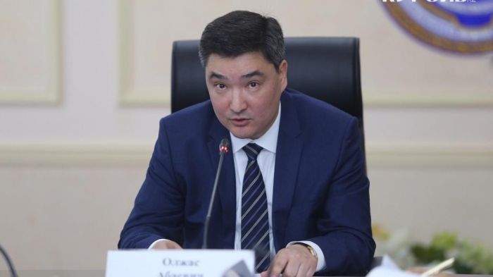 Олжас Бектенов возглавил Антикоррупционную службу 