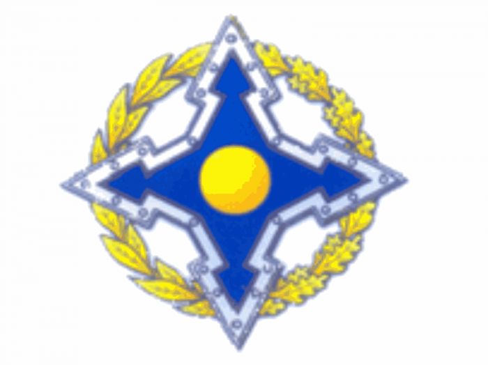 Казахстан стал председателем ОДКБ
