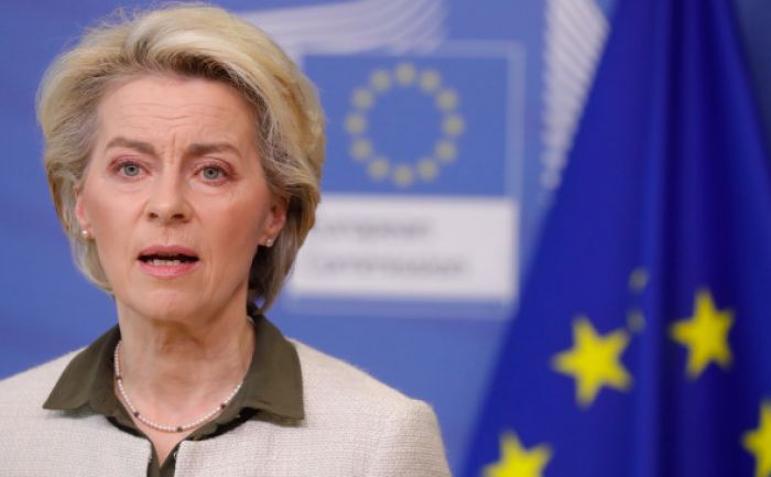 Глава ЕК заявила, что Брюссель хочет видеть Украину в Евросоюзе 
