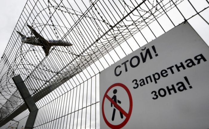 Россия закрыла небо для самолётов из 36 стран в ответ на запрет полётов 