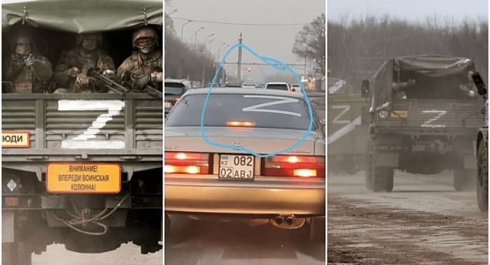Полиция Алматы начала проверку по факту размещения надписи Z на стекле легковушки 