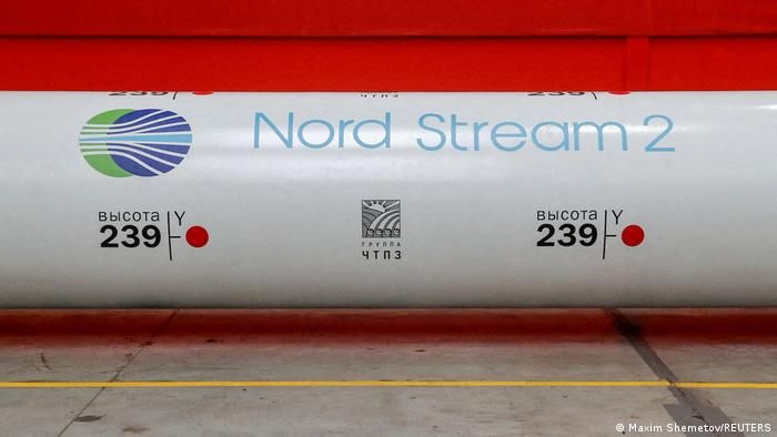 Швейцарский министр: Весь персонал Nord Stream 2 AG в Цуге уволен 