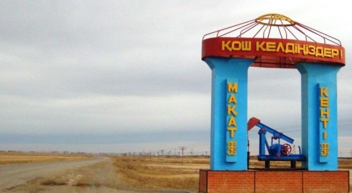 «Вынужденные выборы акима». Как в Макате развернули местное самоуправление»