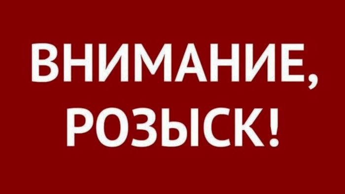 «Скрылся от следствия и суда»: как ищут преступников «в бегах»