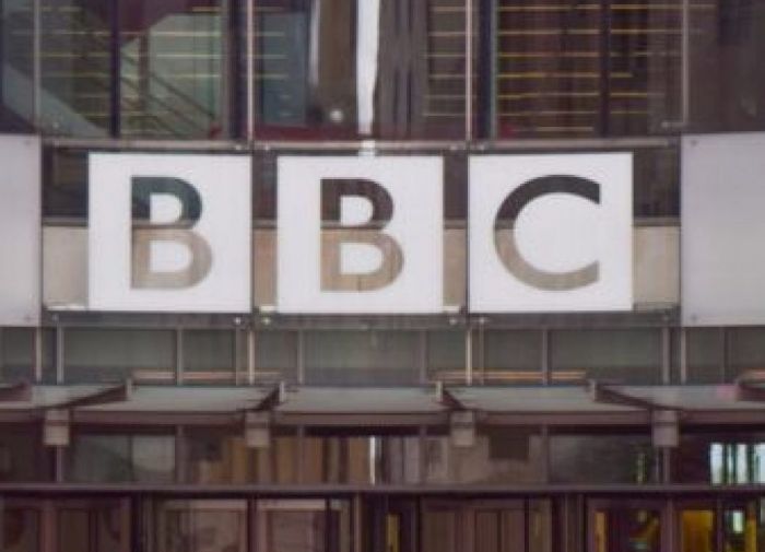 Роскомнадзор закрыл доступ к сайту Русской службы BBC News 