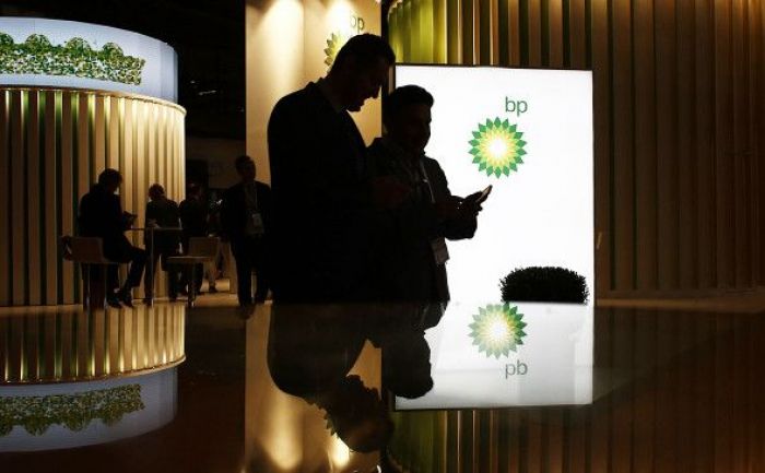 BP вслед за Shell откажется от российских нефти и газа 