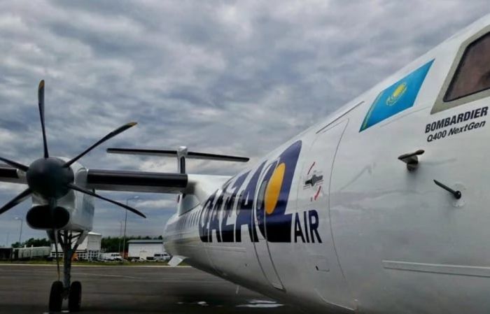 Qazaq Air отменила полёты в Россию 