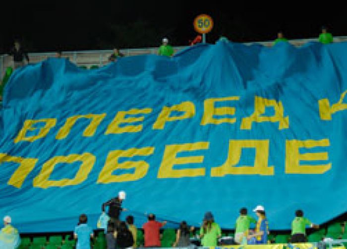 Спорт 2012: Что ждет казахстанских болельщиков?