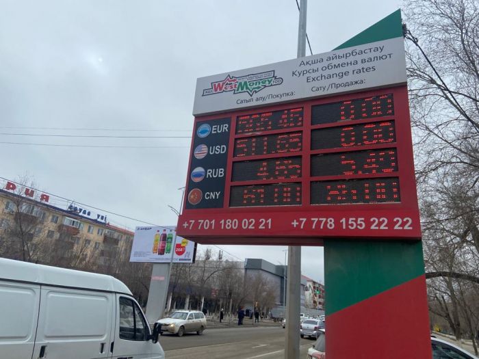 Доллар в банках как бы есть, но его нет. Не говоря уже об обменниках