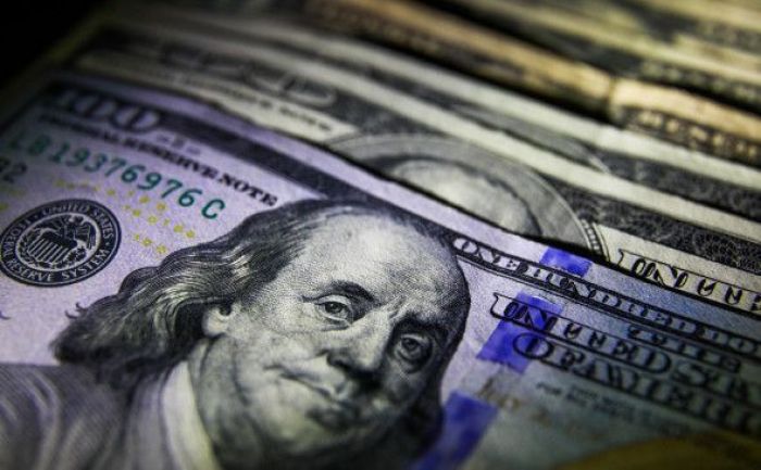 Курс доллара резко снизился 
