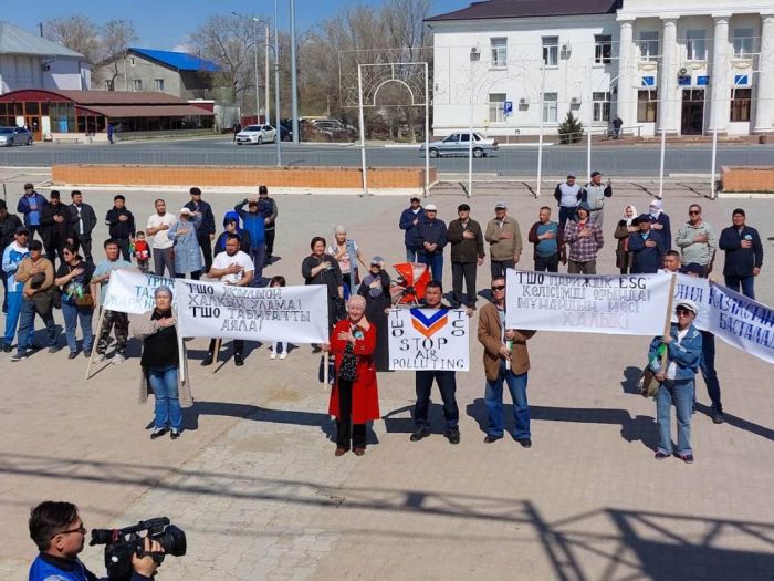 В Кульсары прошёл митинг, + комментарий ТШО 