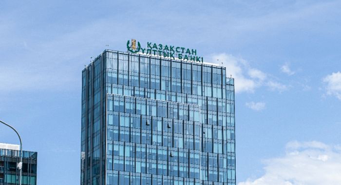 Нацбанку надо пересмотреть подходы по формированию базовой ставки – Жамаубаев 