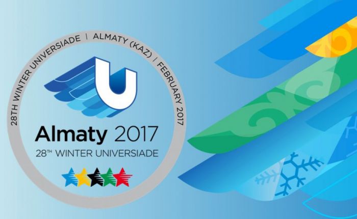 Гульмира Сатыбалды подозревается в хищении средств для ремонта объектов Универсиады-2017 