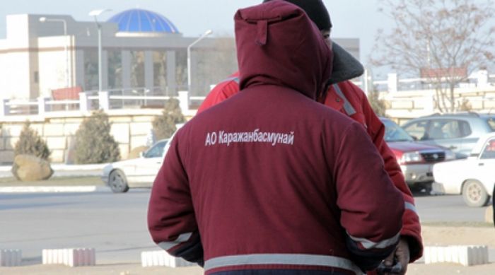 В «Каражанбасмунай» предупредили о наказании за появление на работе в нетрезвом состоянии 