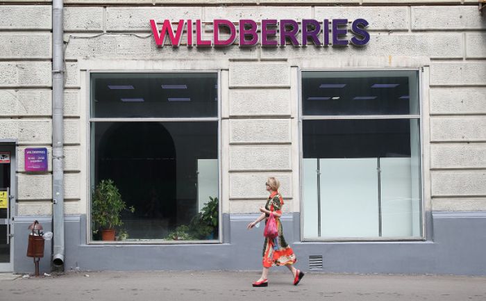 Возврат товаров на Wildberries стал платным 