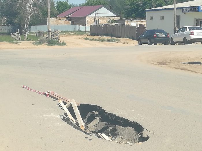 Дороги в Индерборском – это «песня»