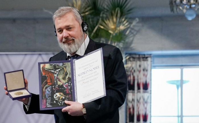 Дмитрий Муратов продал нобелевскую медаль на аукционе за $103,5 млн в пользу украинских детей​