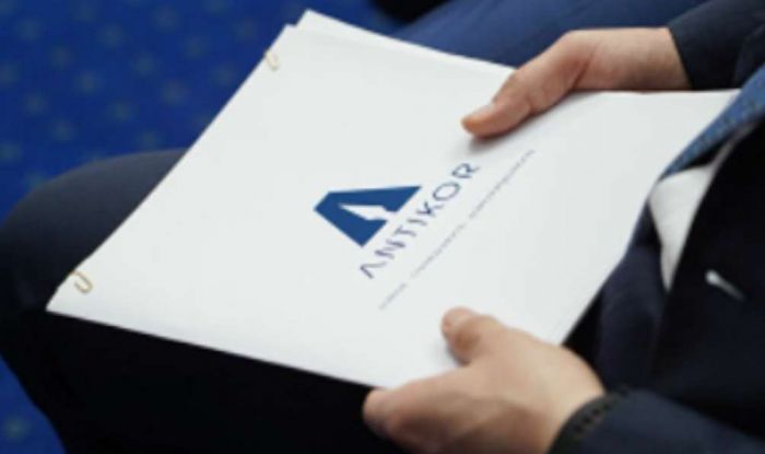 Закрыть уголовное дело за 23 млн тенге обещали полицейские