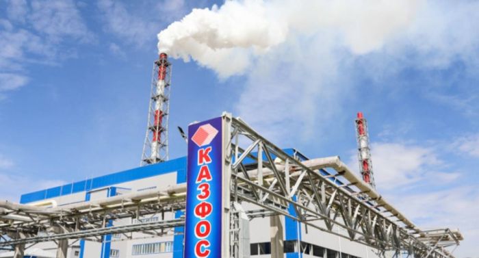 В пресс-службе "Казфосфата" опровергли информацию о возможном закрытии завода