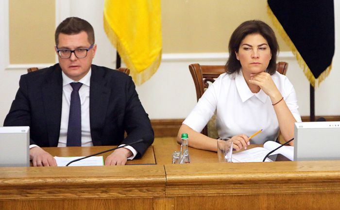 В Украине опровергли отставку генпрокурора и главы СБУ