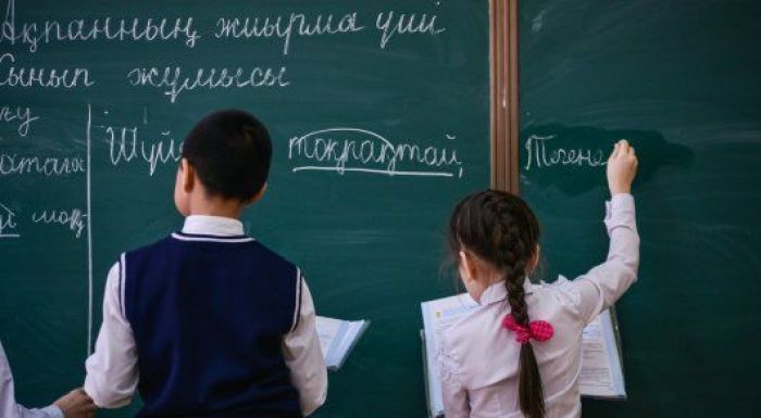 Школы Казахстана переходят на пятидневку – министр 